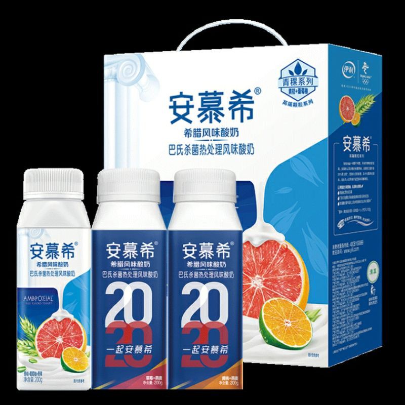 Anmuxi Yoghurt / Yogurt Ambrosial 200gram