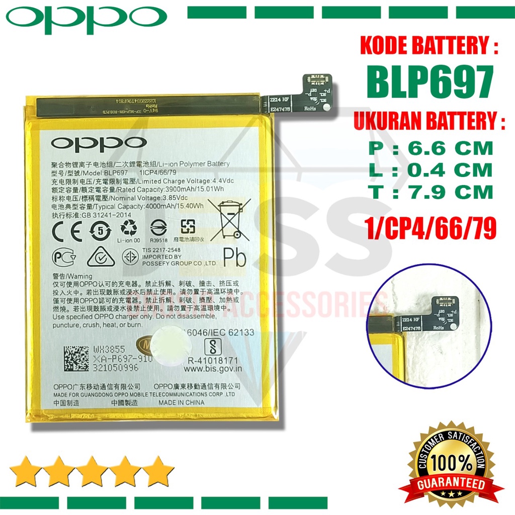 Baterai Original OPPO F11 Pro - CPH1969 Kode Battery BLP697 BLP-69