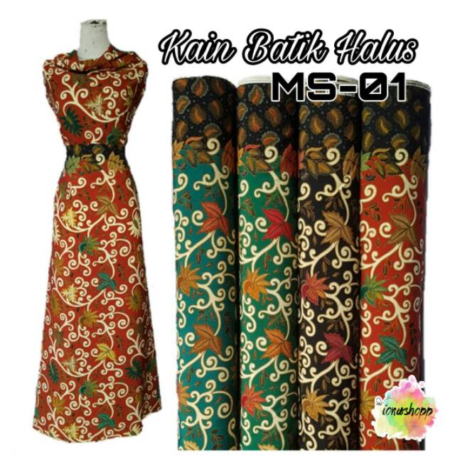 Kain Batik Halus MS-01 / Kain Batik Meteran
