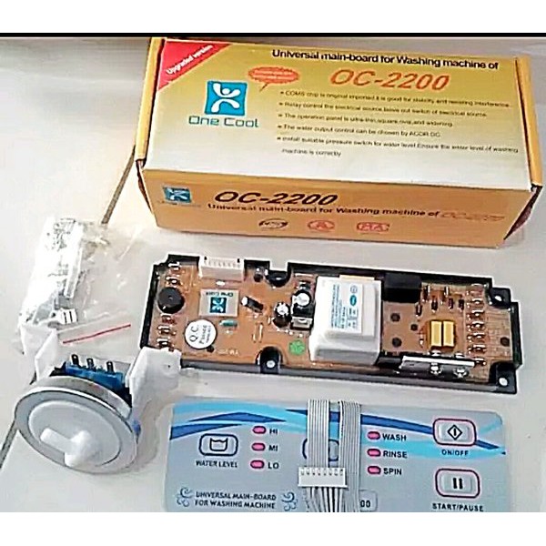 MODUL MESIN CUCI OC-2200 UNIVERSAL