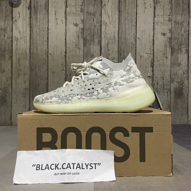 Yeezy Boost 380 Alien 2nd