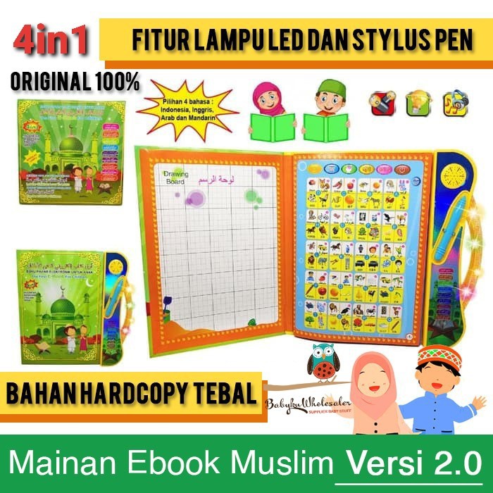 mainan pembelajaran edukas E BOOK anak 4 bahasa english indonesia MANDARIN ARAB LAMPU LED