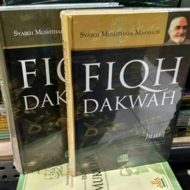 Fiqh Dakwah 2 Jilid