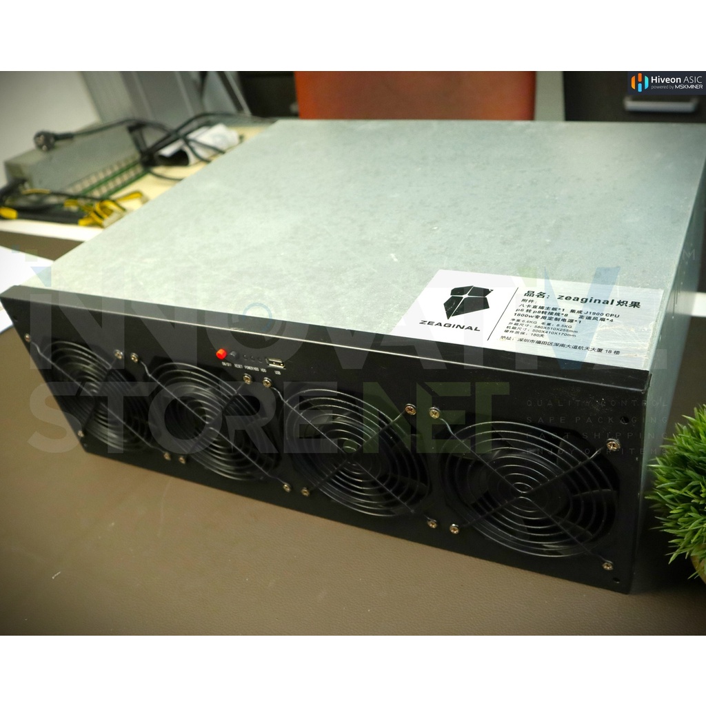Build Up Mining Rig Zaeginal J-1900 Cpu