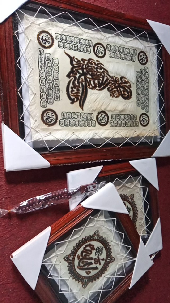 Kaligrafi Set 3in1 Motif Duduk