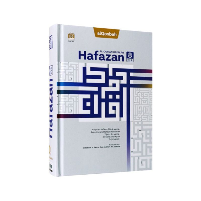 Al Quran Hafalan Hafazan 8 Blok Uk B6