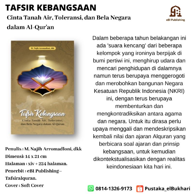 Tafsir Kebangsaan  (Cinta Tanah Air, Toleransi, dan Bela Negara dalam Al-Quran)