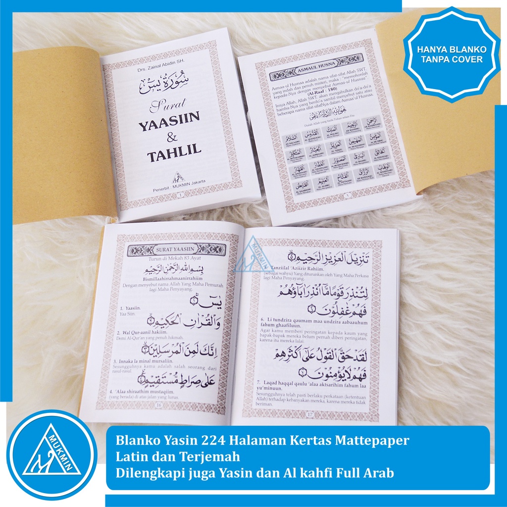 Yasin Blanko 224 hal Mattepaper dengan Al-kahfi dan Yasin Full Arab