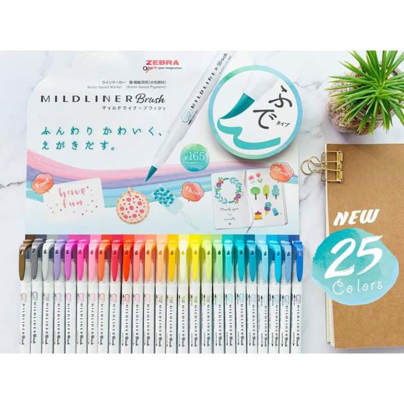 

Zebra Mildliner Brush