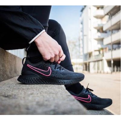 epic react flyknit 2 psg