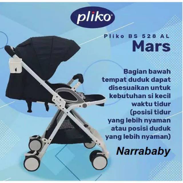 STROLER PLIKO  528 MARS KERETA DORONG BAYI COCOK BUAT KADO