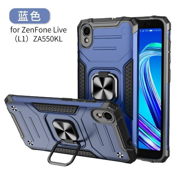 CASE RING CARBON THUNDER ASUS ZENFONE LIVE L1 LIVE L2 ZA550KL - SC