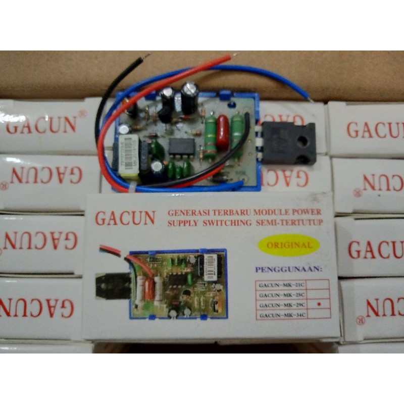 gacun 21 inch asli merk GACUN