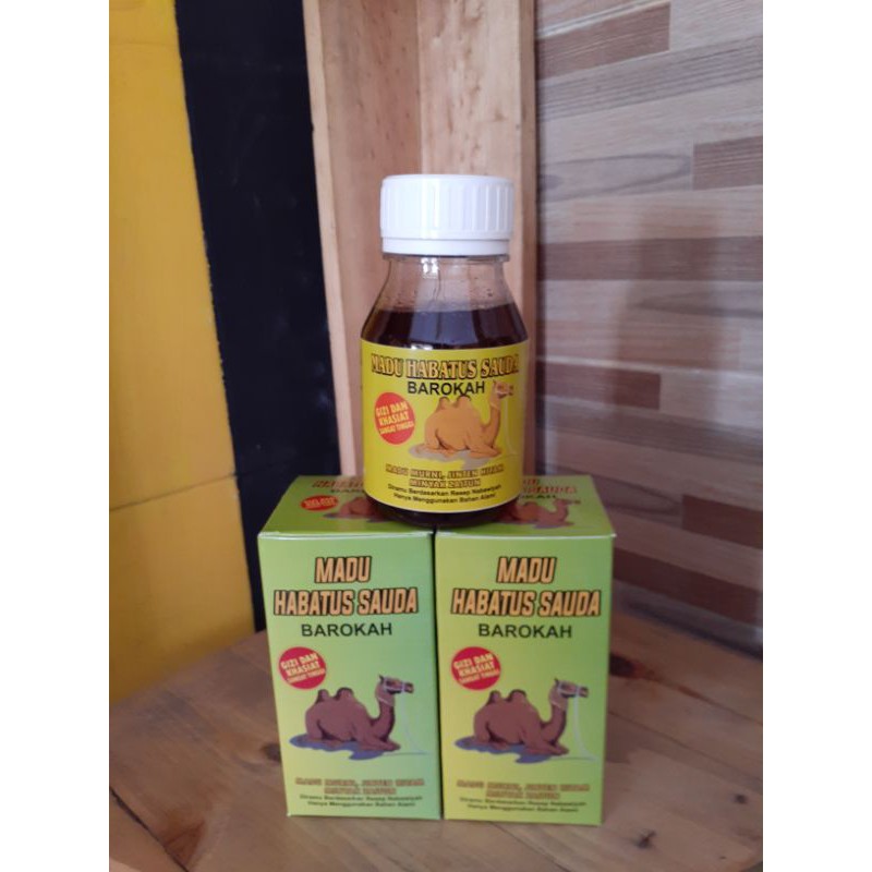 

Madu Herbal Madu albarokah habatussauda madu dengan extra habatussauda