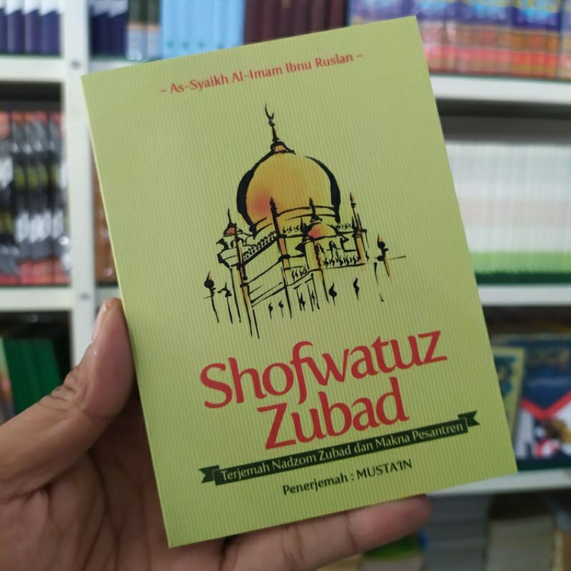 terjemah nadzom zubad makna pesantren sofwatul zubad nadhom zubad