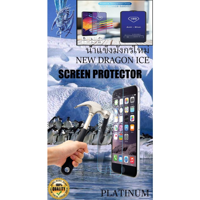 tempered glass blue full cover Oppo A37F / Neo 9 / a37