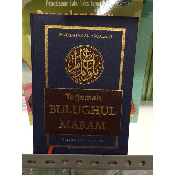 terjemah kitab bulughul maram