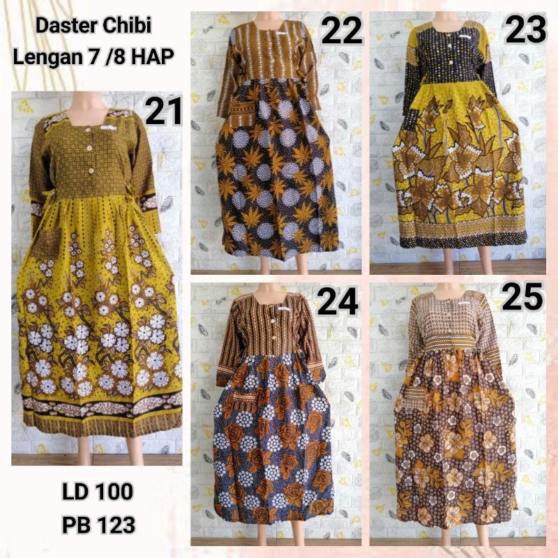 DASTER CHIBI LENGAN 7/8 COKLAT DASTER KEKINIAN ADEM BUSUI FRIENDLY