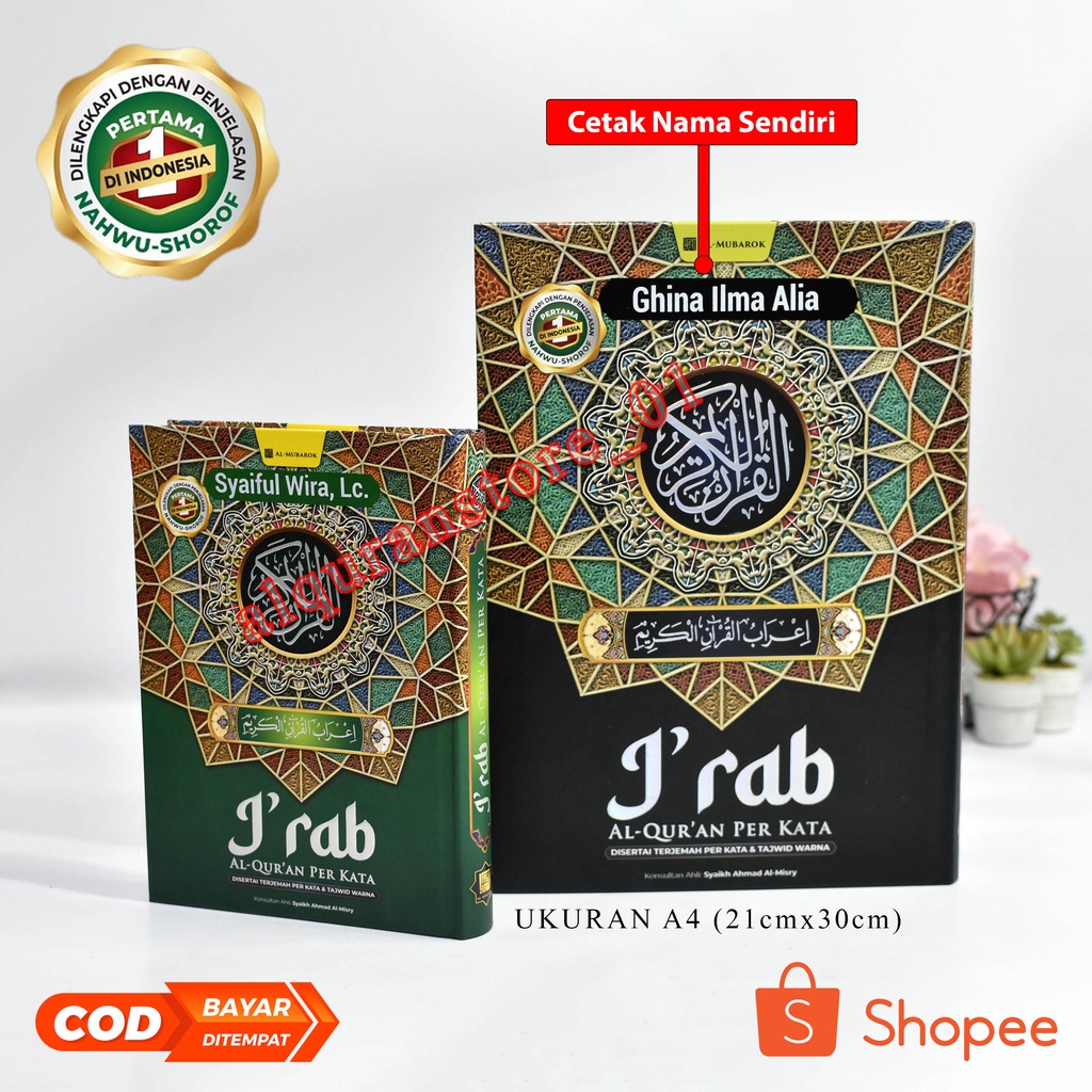 Al Quran Custom Cetak Nama Sendiri ORI 100% Mushaf Alquran I'rab Perkata Al Quran I'rob Terjemah Per