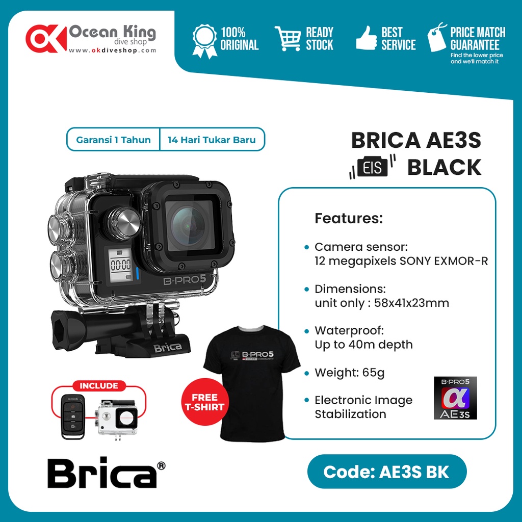 BRICA/ B-PRO 5 ALPHA EDITION MARK III S - EIS BLACK