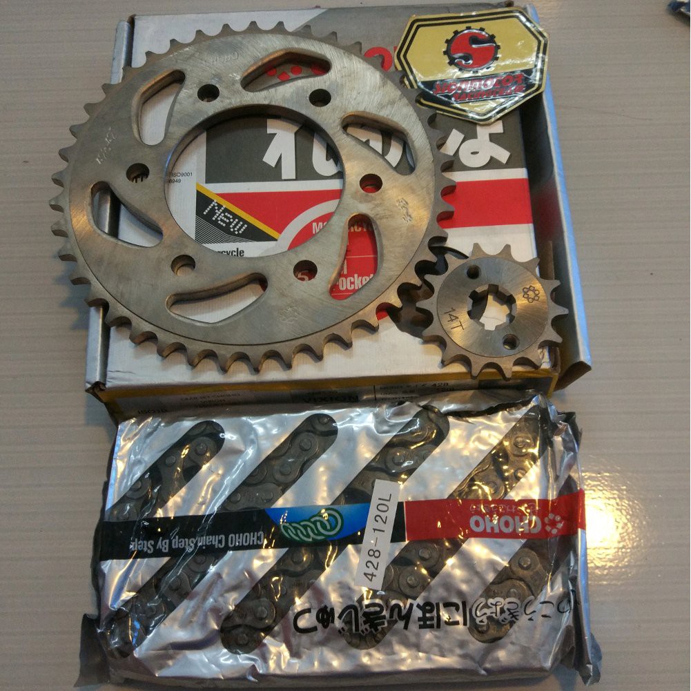 Paket Gir / Gear Set Yamaha Vixion Old 42T 14T Choho Shopee Indonesia