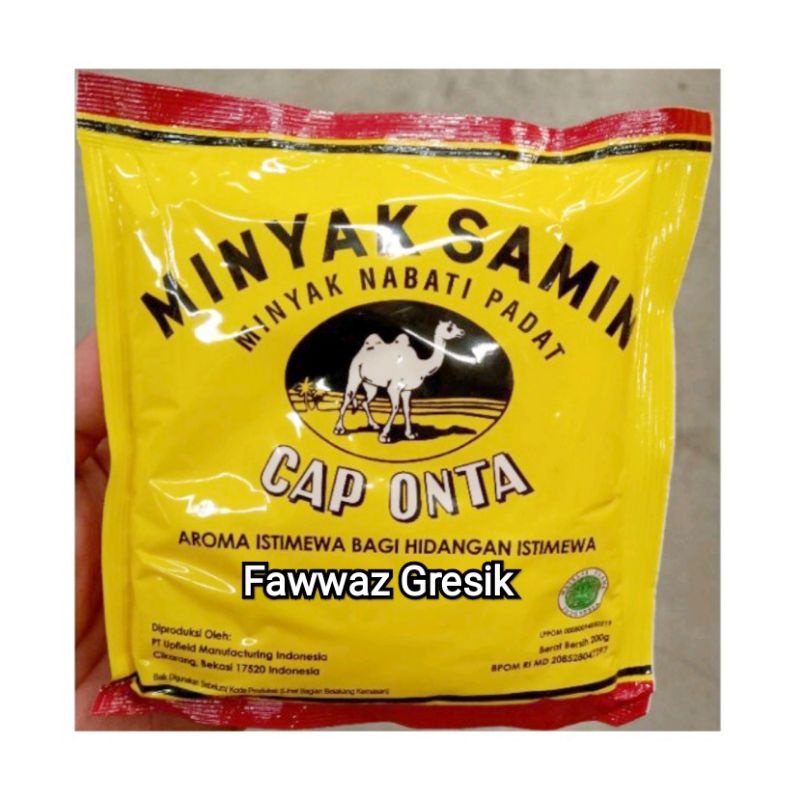 MINYAK SAMIN CAP ONTA 200gr / Minyak Nabati Padat 200 gr