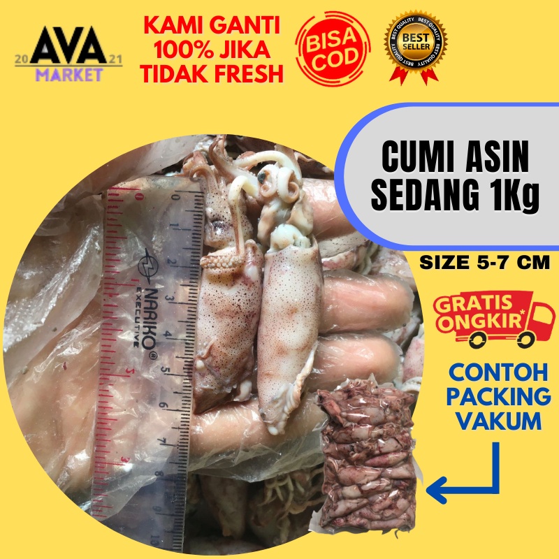 

Cumi Asin Fresh Ukuran Sedang 1 Kg