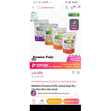 

promina