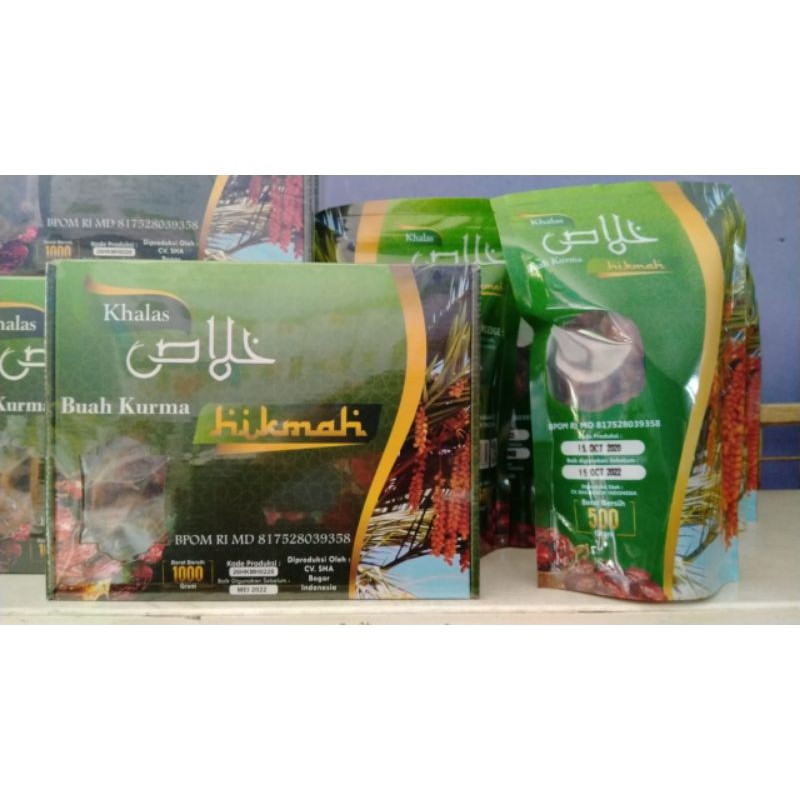 

Kurma Kholas Hikmah Premium