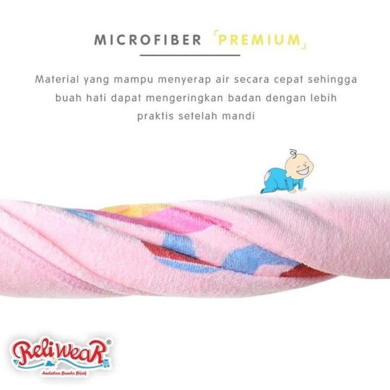 ☚ Reliable Reliwear Handuk Bayi Microfiber / Handuk Mandi Anak Bayi . ☉