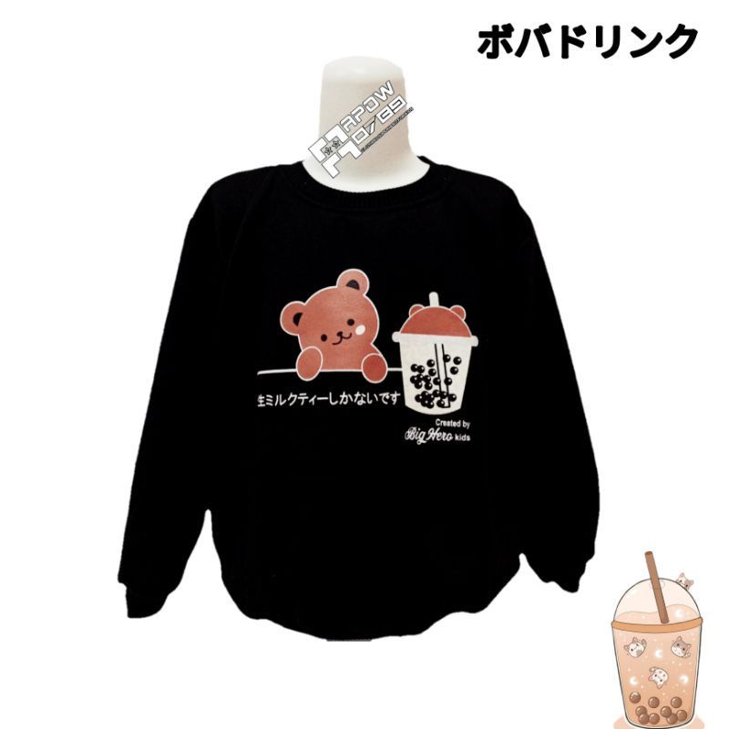 PDF crewneck anak perempuan usia 3-9 tahun sweater anak perempuan baju hangat anak