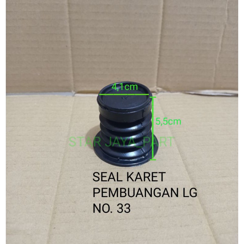 SEAM KARET PEMBUANGAN MESIN CUCI LG/KARET SEAL LG