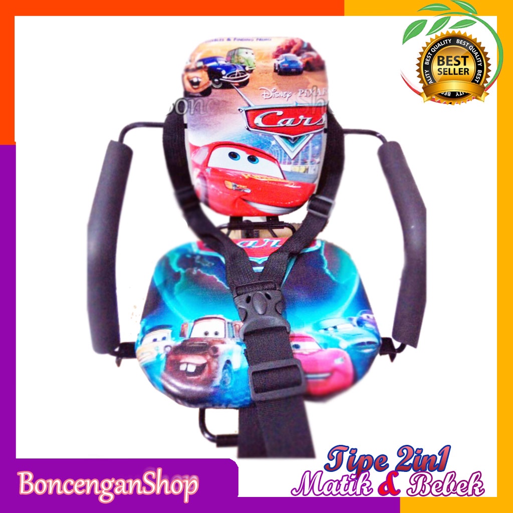 TIPE 2IN1 Promo kursi bonceng boncengan anak di sepeda motor tempat anak bayi di motor warna polos