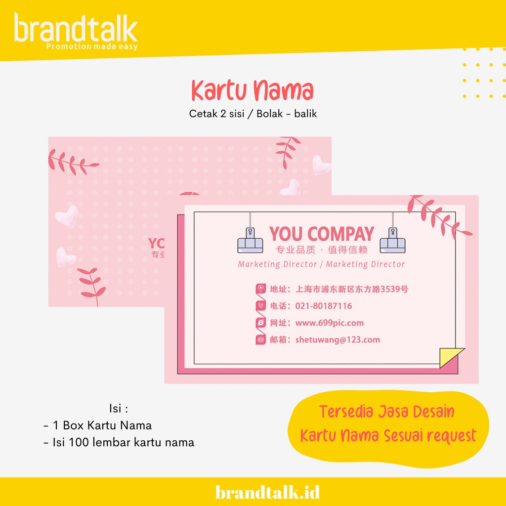 

Print Cetak Kartu Nama Ekonomis- Cetak 2 sisi + Boks - Tanpa Laminasi
