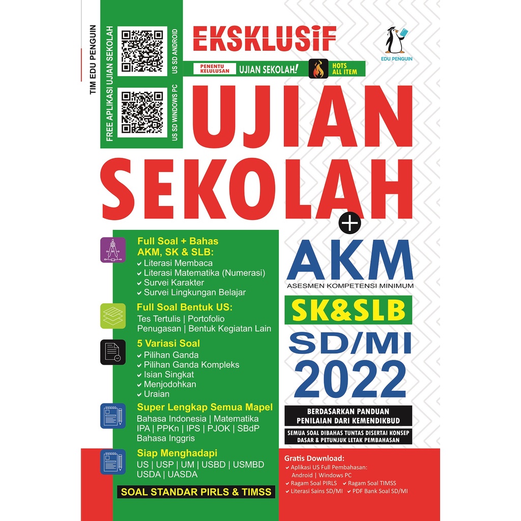 Buku Ujian Sekolah AKM SD 2022