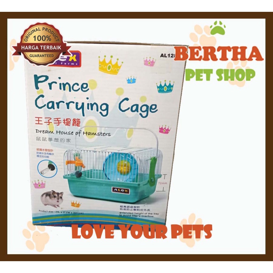 KANDANG HAMSTER ALEX PRINCE CARRYING CAGE AL128