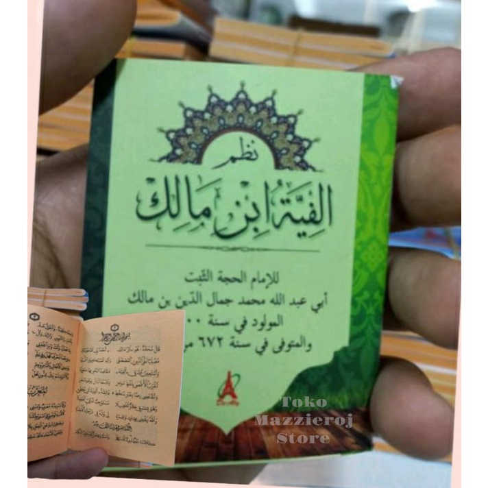 nadzom alfiyah ibnu malik mini