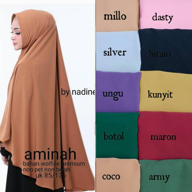 Aminah