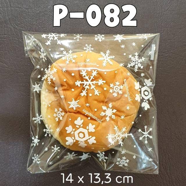 Plastik Kemasan Opp Cookies Kue Roti Donut Packaging P 082 Uk 14x14 Cm Isi 100pcs