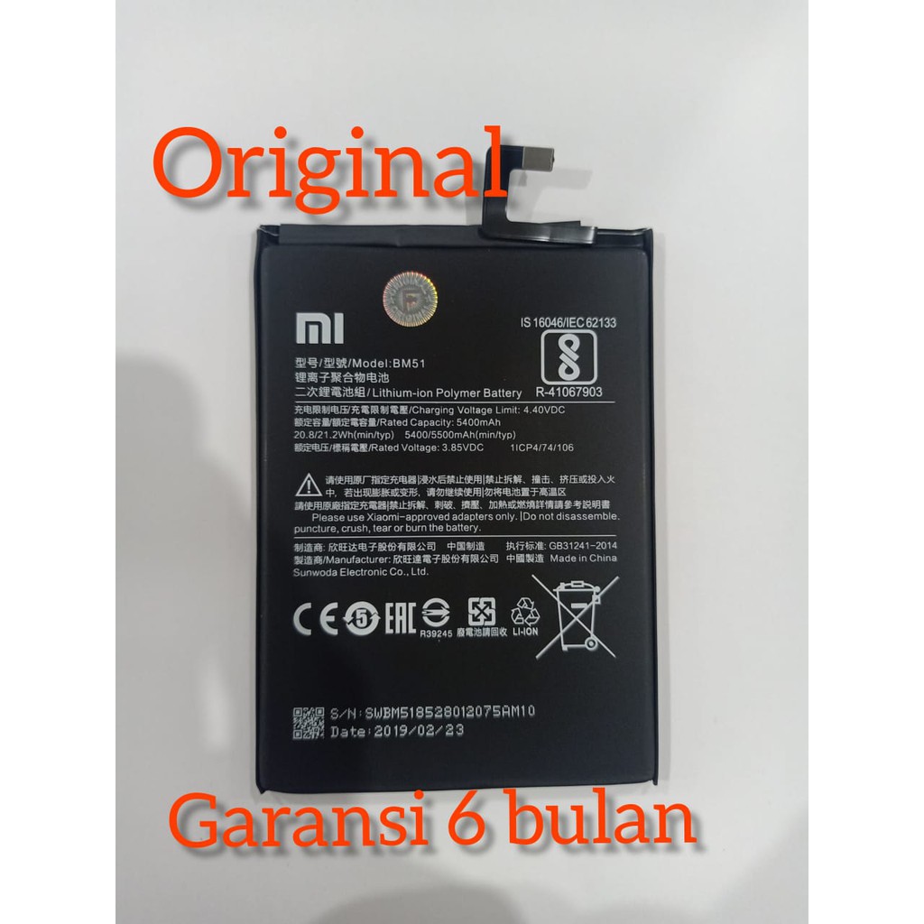 Baterai  batere batre Xiaomi Mi Max 3 BM51 Original