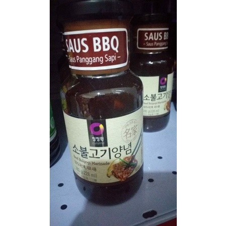 

saus bulgogi