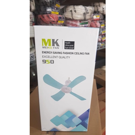 Heli Fan / Kipas Gantung Meiko 950 30W