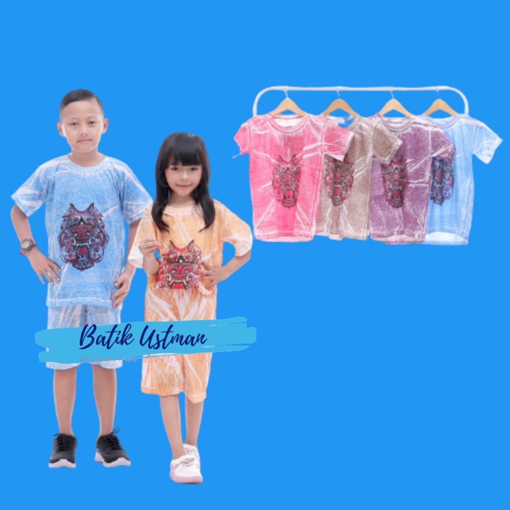 Setelan Baju Barong Bali Wos Anak Laki-laki Dan Perempuan Untuk Usia 1-11 Tahun / Setelan Anak / Setelan Barong Bali / Setelan Bali Anak / Setelan Barong Bayi / Setelan Barong / setelan anak laki laki / baju setelan anak laki laki / setelan anak perempuan