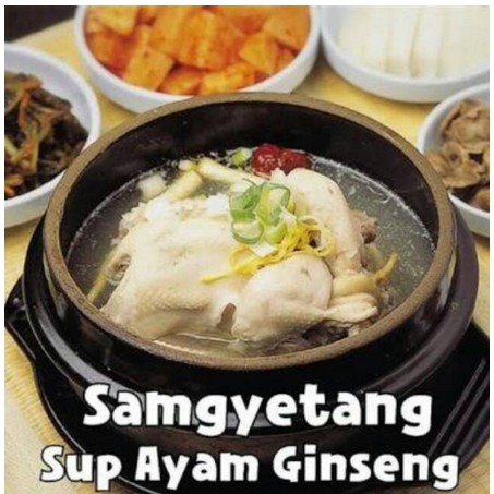 

Bumbu Rempah Samgyetang (Sup ayam ginseng Korea)