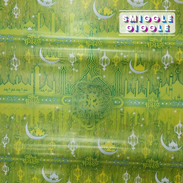 

Kertas kado Lebaran / Ied Mubarak