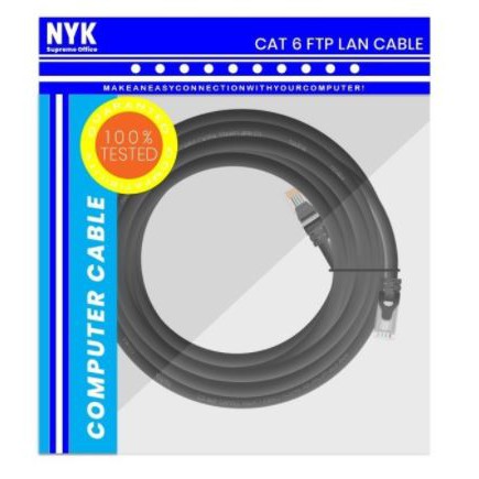 Cable lan nyk cat 6a ftp 20m gigabit ethernet outdoor - Kabel internet rj45 cat6a network 20 meter