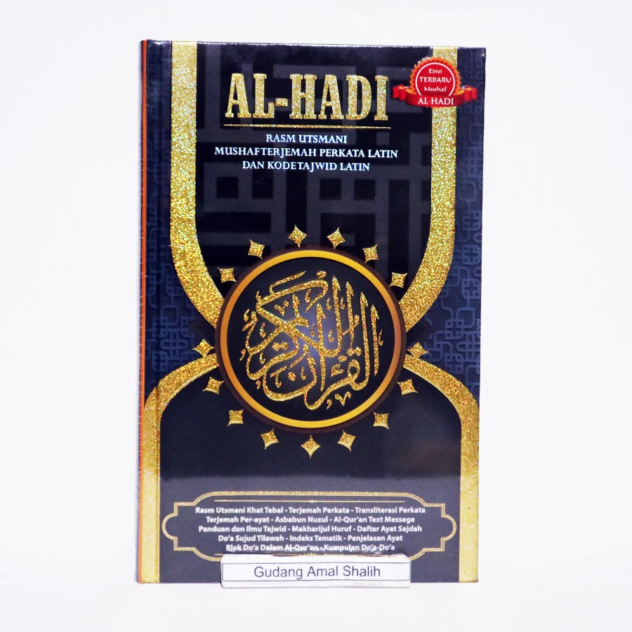 Al Quran Al Hadi B5 Terjemah Perkata Latin - Riniaga