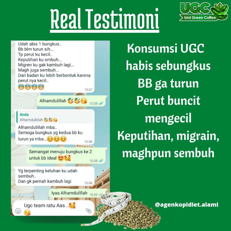 

UMi green coffe