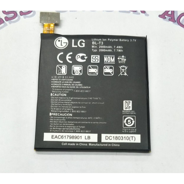 Battery Batre Baterai LG F100 LG Optimus VU VS950 Intuition BL-T3 BLT3