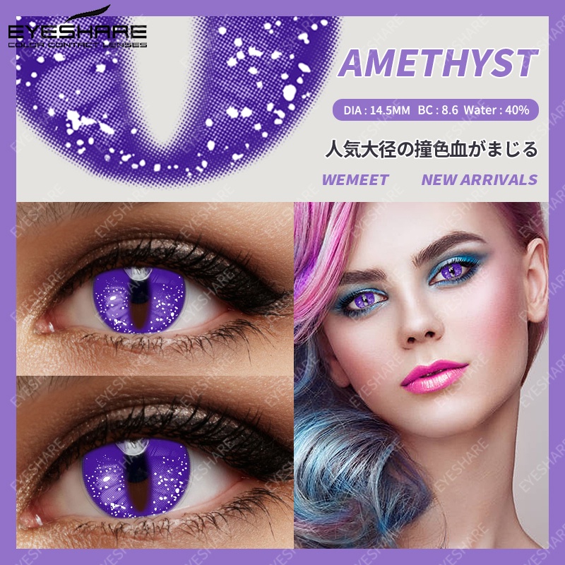 Softlens-Mata Kucing Emas 2pcs Seni Gothic Gila Lensa Kontak Cosplay anime Lensa Acara Pesta Halloween Kontak -Karakter manga soflens shizuku anime naruto hatake kakashi kartun soflens